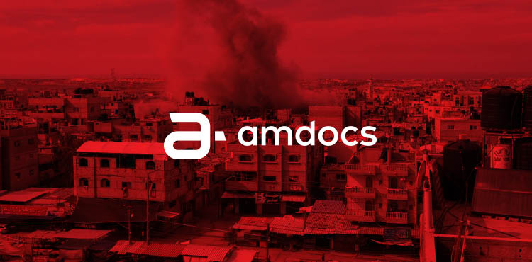 Amdocs Yazılım Şirketi