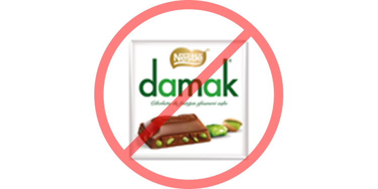 Damak